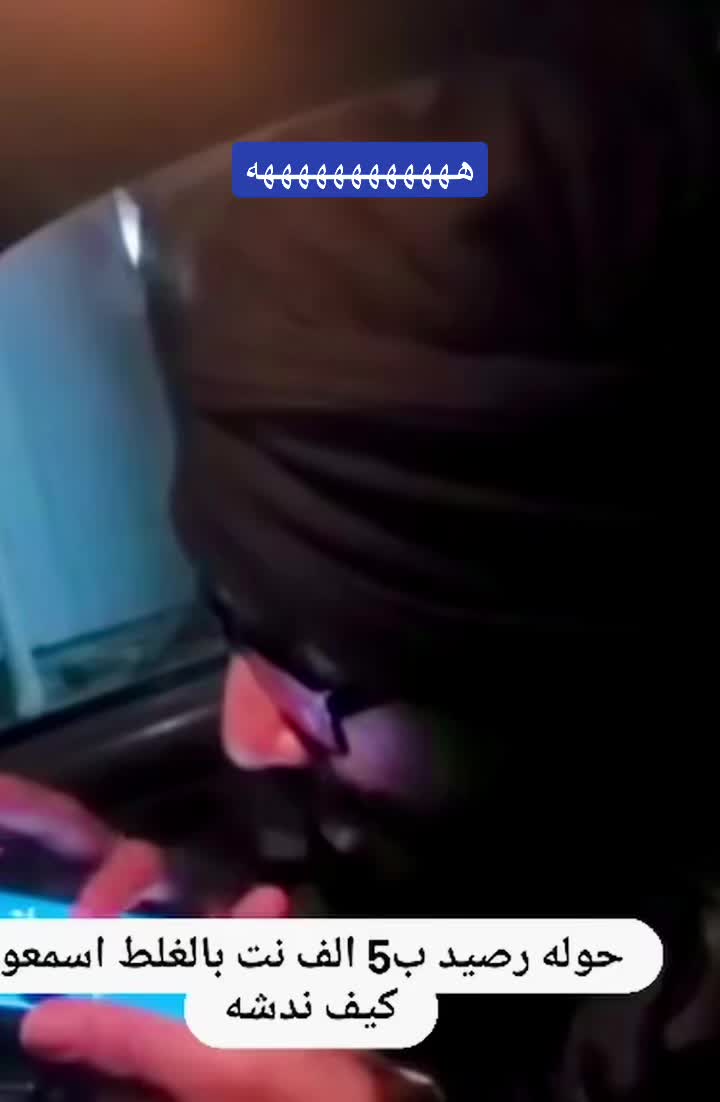 @jackyafae