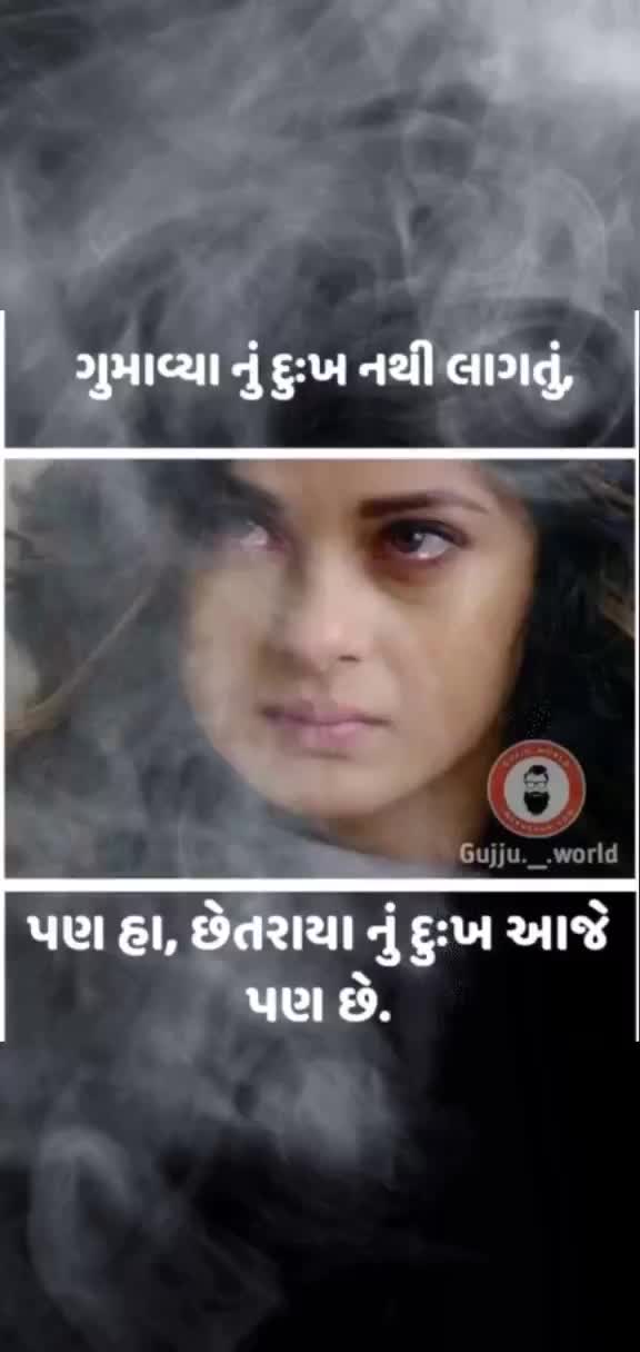 @🙏_jay_mataji_🙏8986