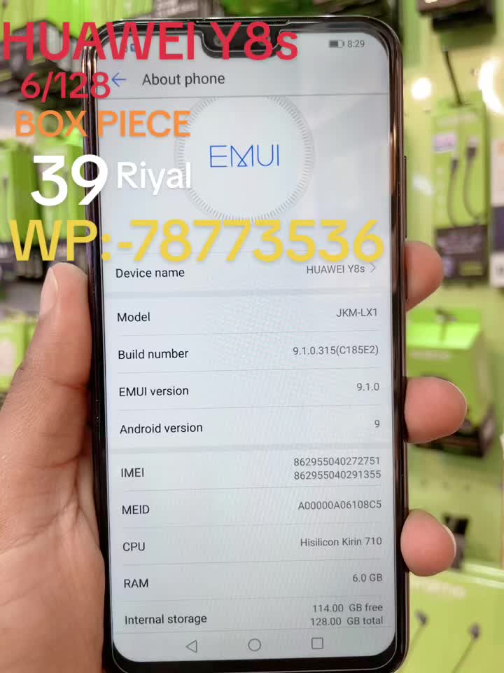 @KBS mobiles