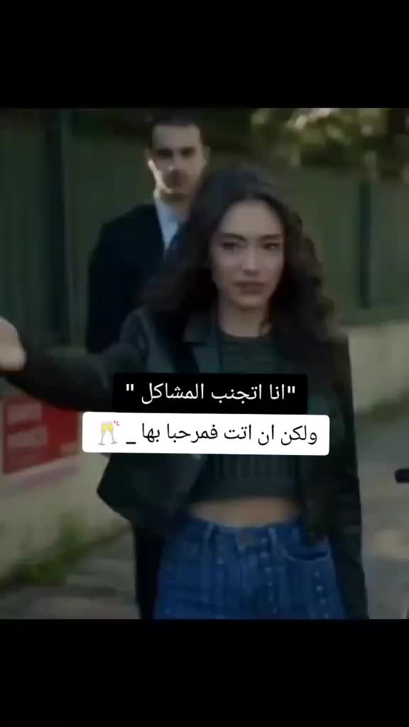 @Rania