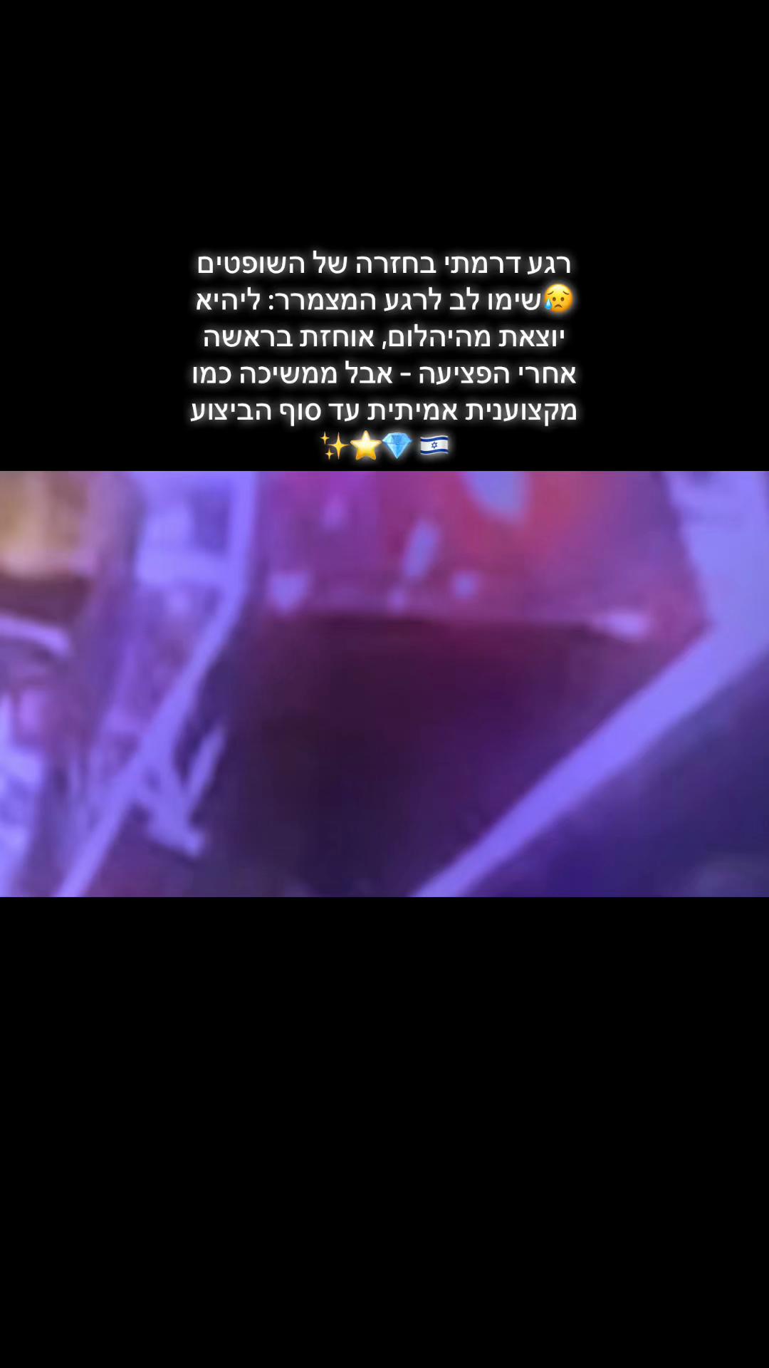 @rivו&hearts;️