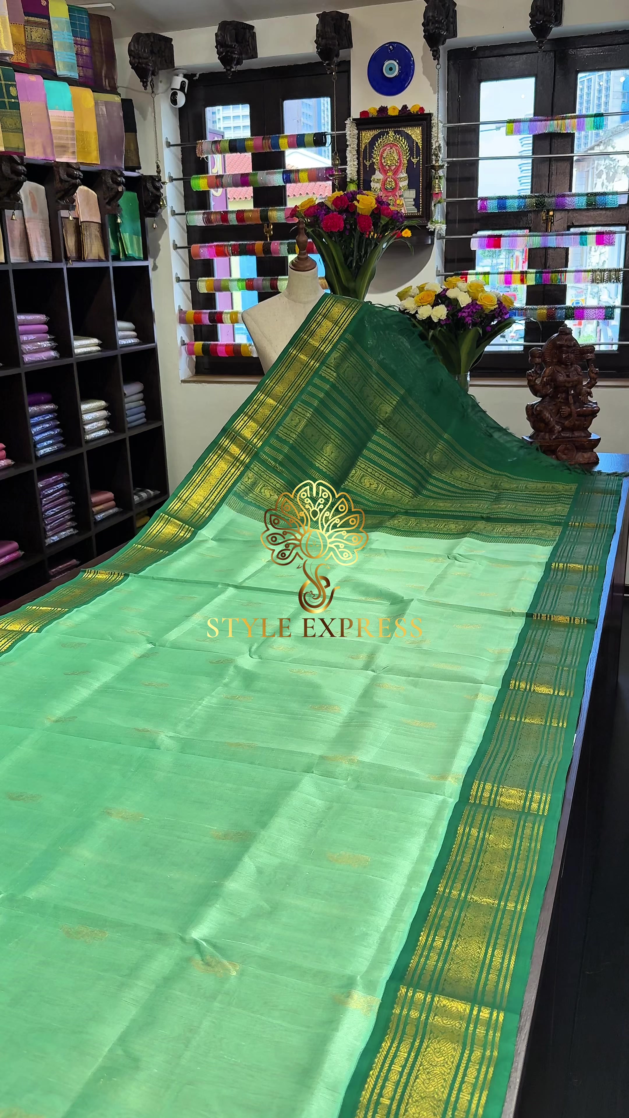 @Style Express