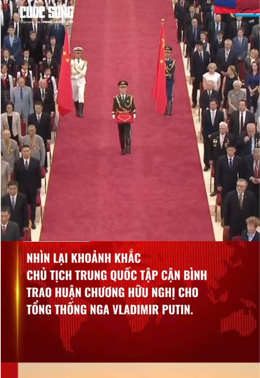 @Cuộc Sống Quanh Ta