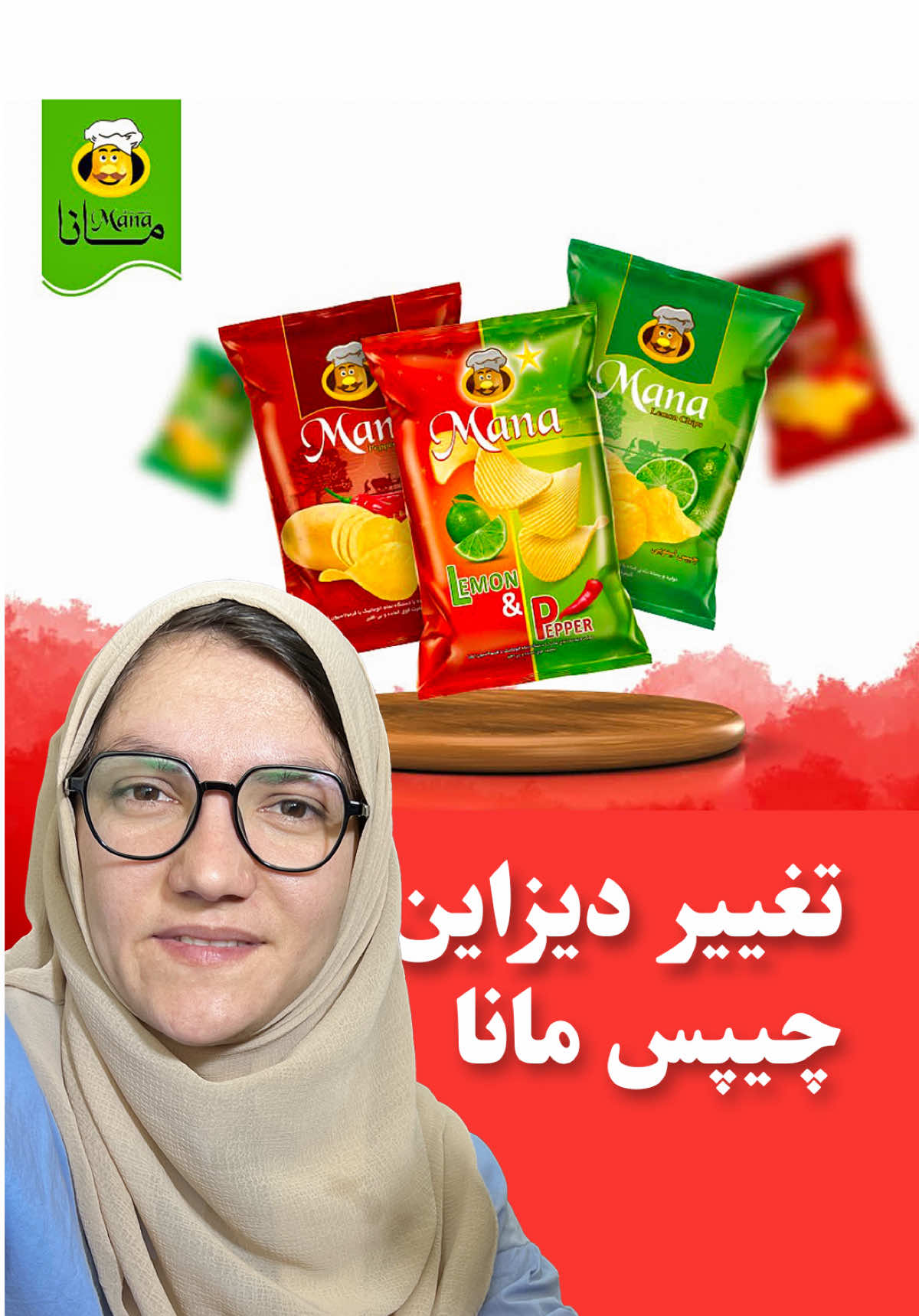 @Naaz Rahimi