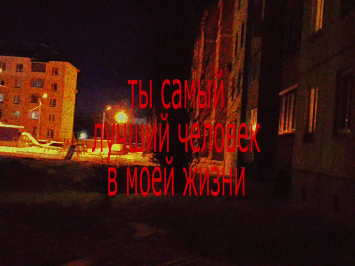 @тгк: caliniamusic
