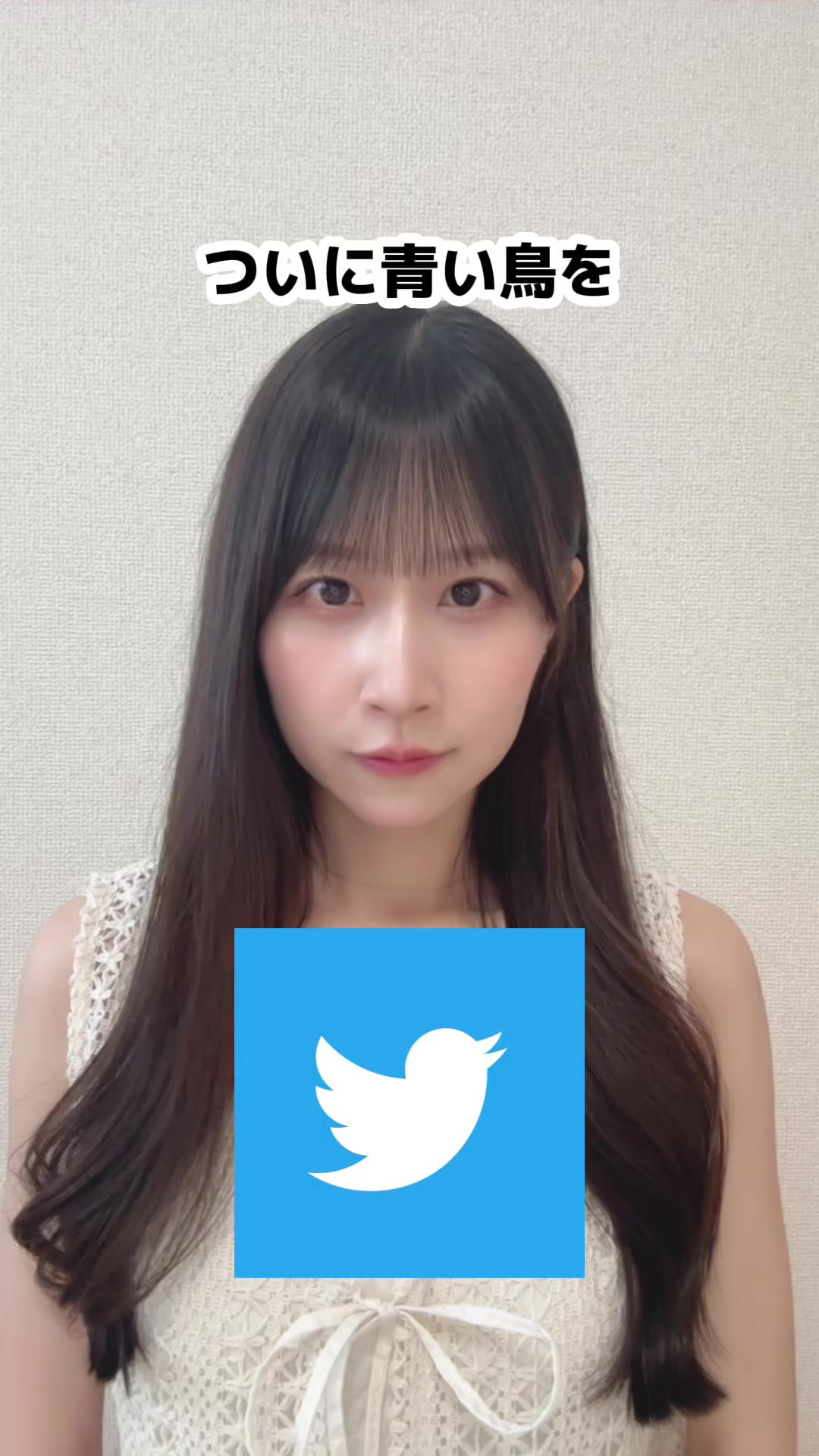 @八木沙季