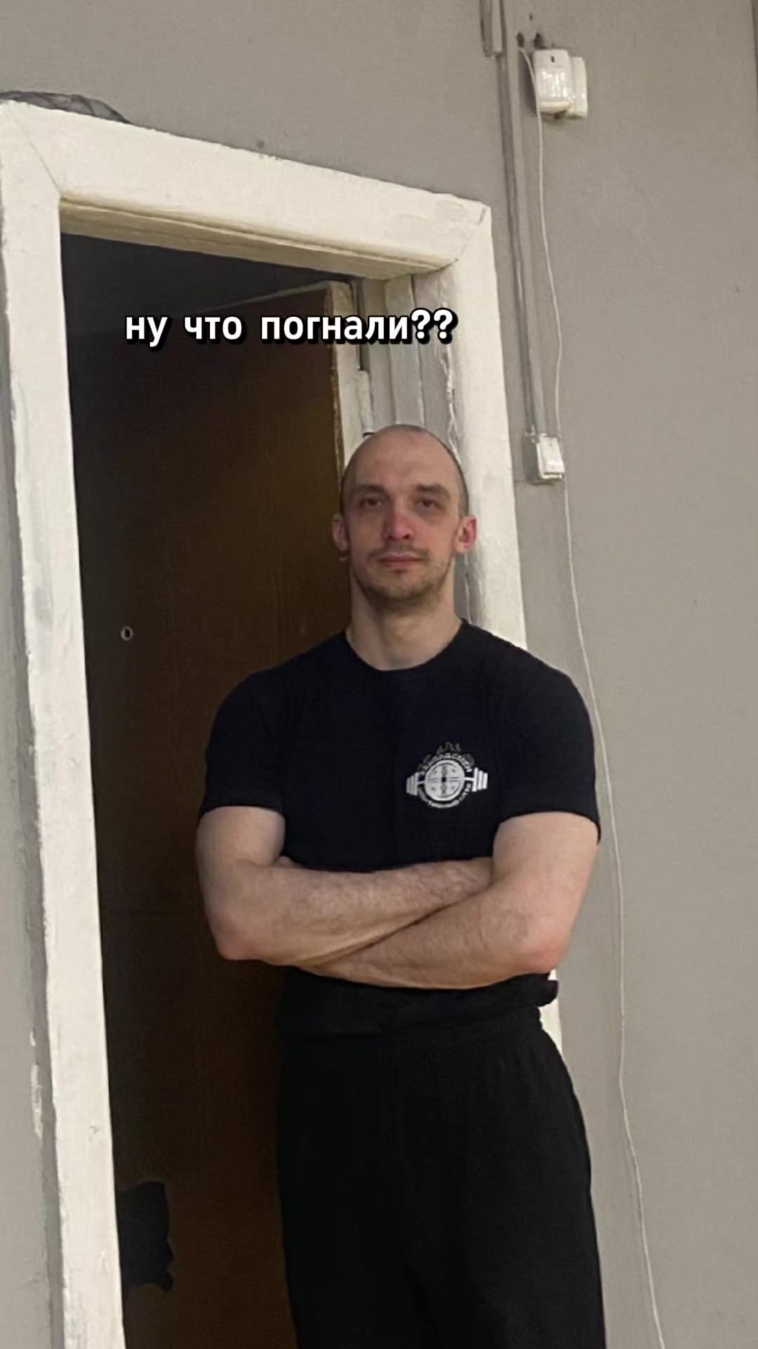 @Slava_trener
