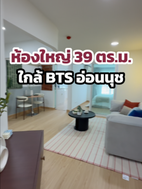 @BEST LIVING CONDO