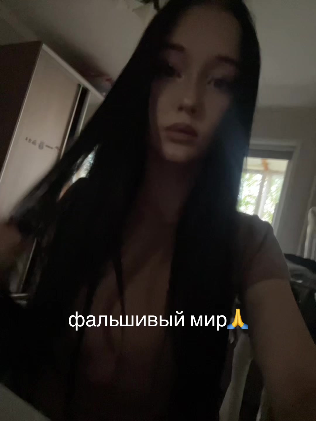 @тгк:•LIKA BAIBZ•
