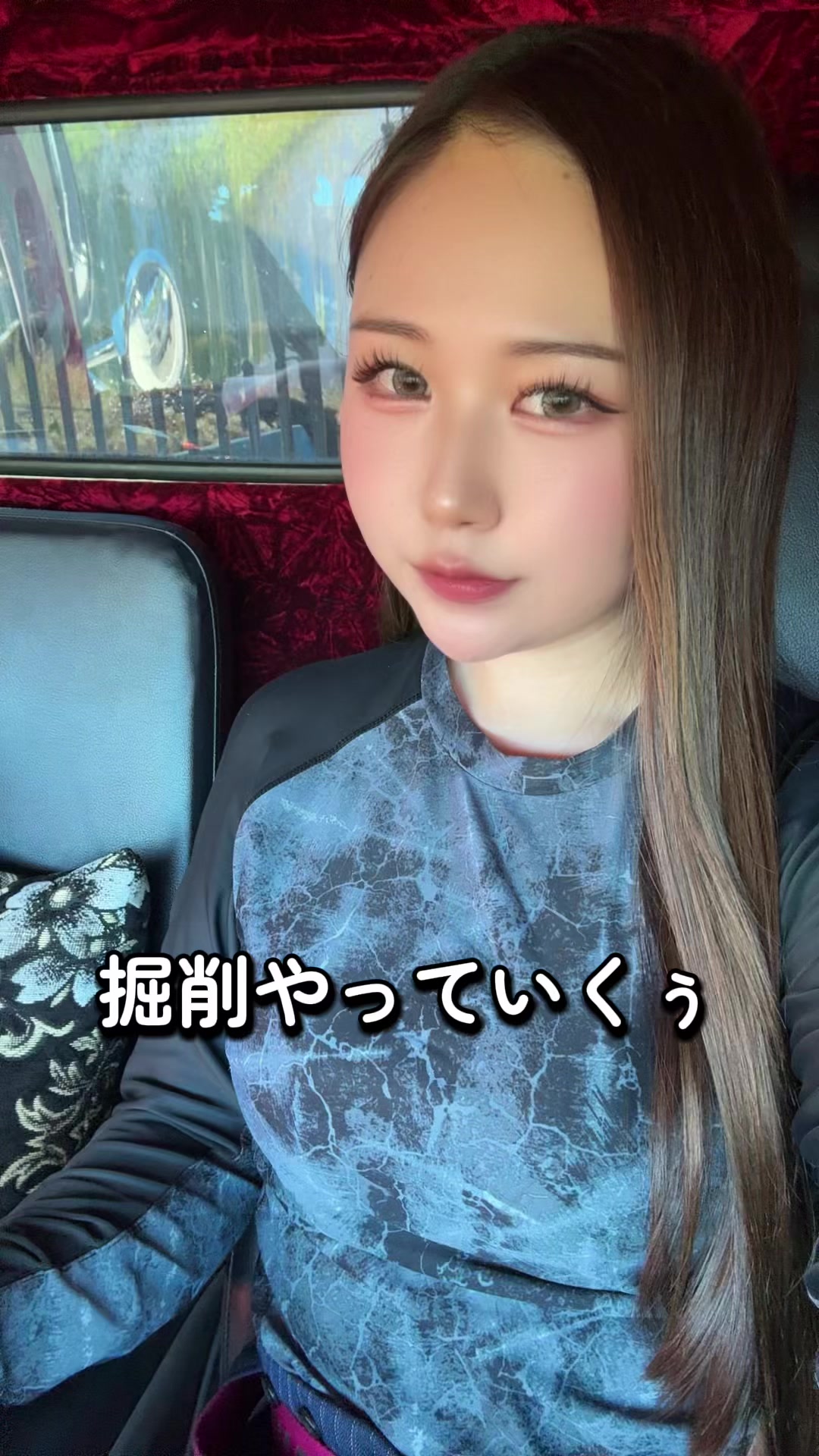 @熊本の基礎屋さん