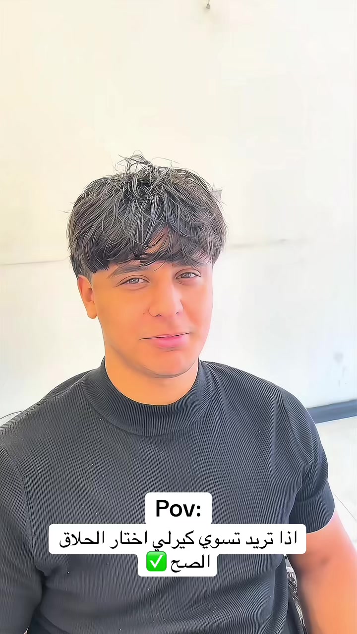 @مهند المميز💈✂️💜