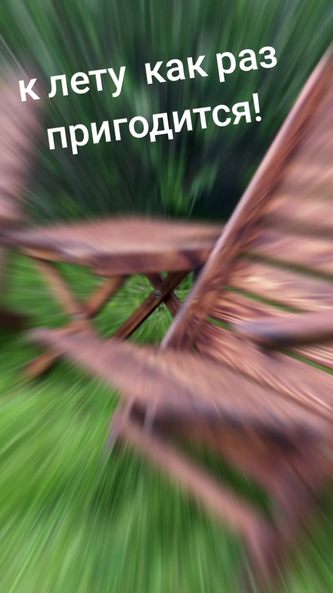 @WOODWORKER