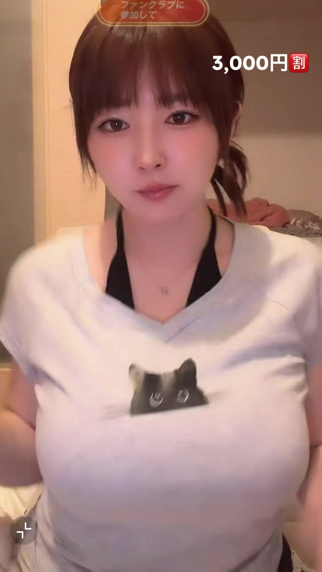 @あなたのための保管庫