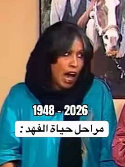 @سبيس تاون 🪐
