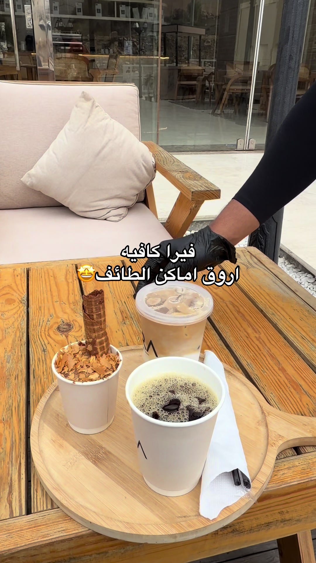 @جديد الطائف 📸