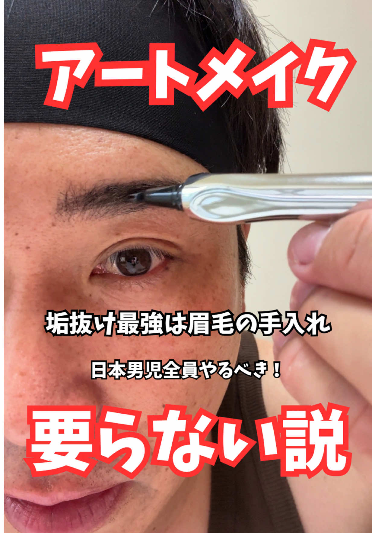 @マコトーンの正直レビュー