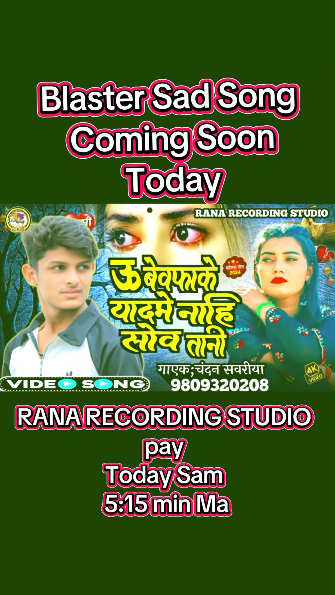 @Mr. Shawriya jii