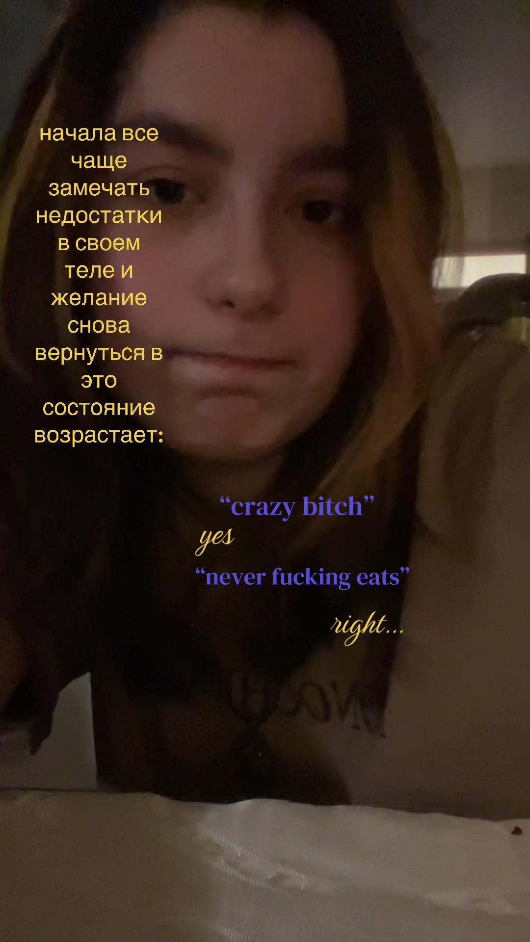 @кэми(neil’s version)
