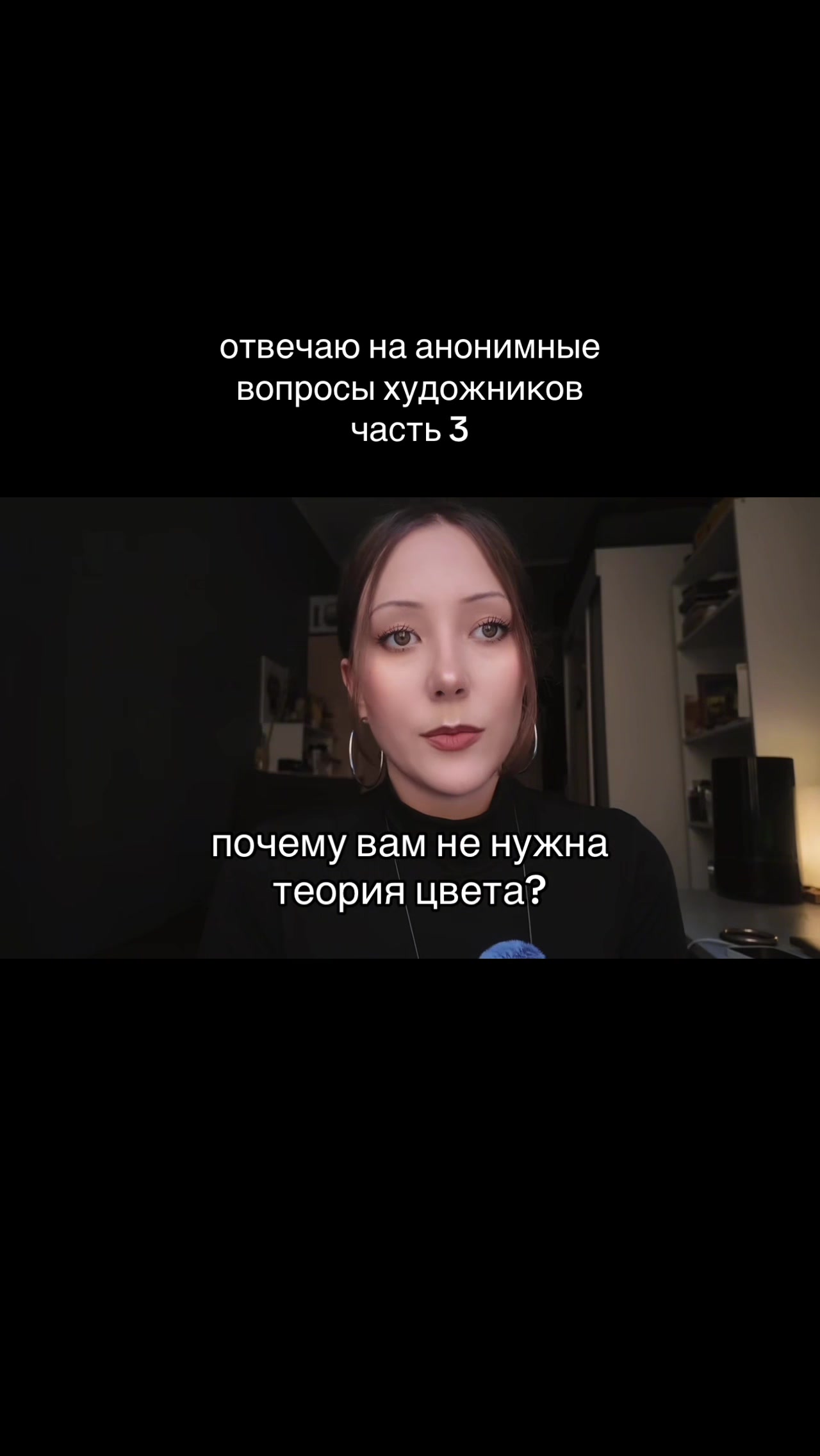 @тг LENAROMANSOVA🪽
