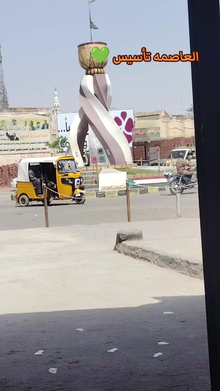 @جنجويدي✌️