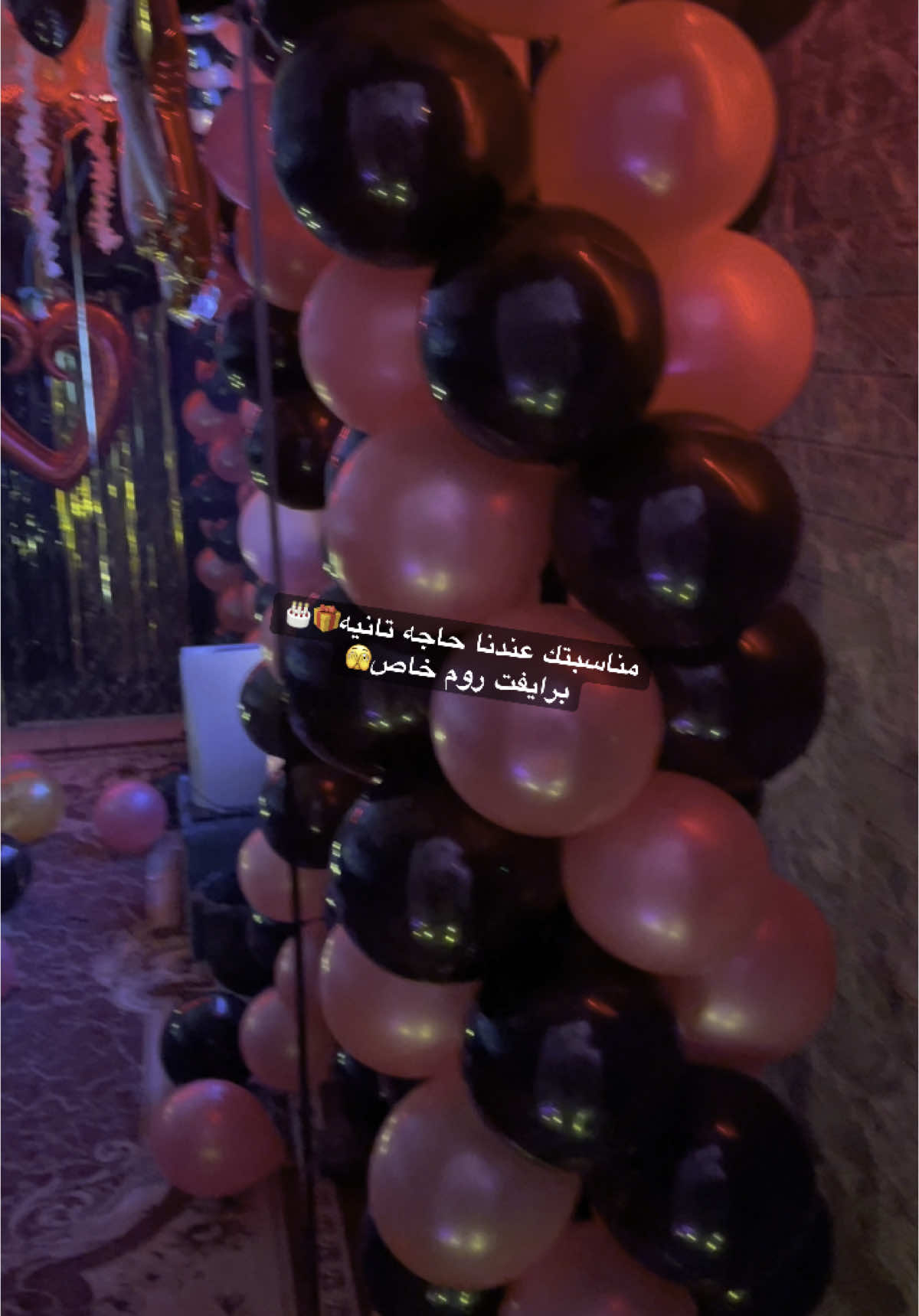 @(JBR)🎮🍹🍿