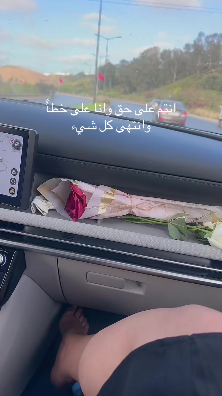 @كونووووز