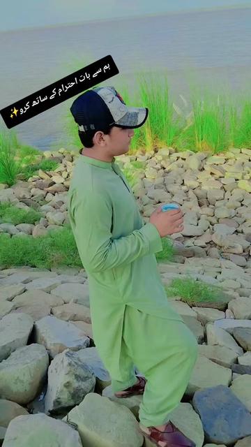 @🥷 لاڈلا یوسف جوئیہ 🫶