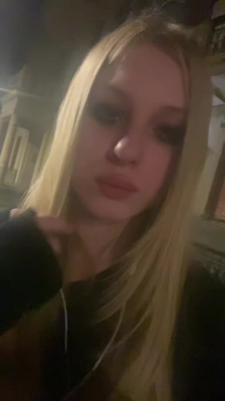 @забитая