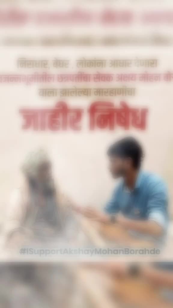 @🙏साईबाबा का दीवाना.