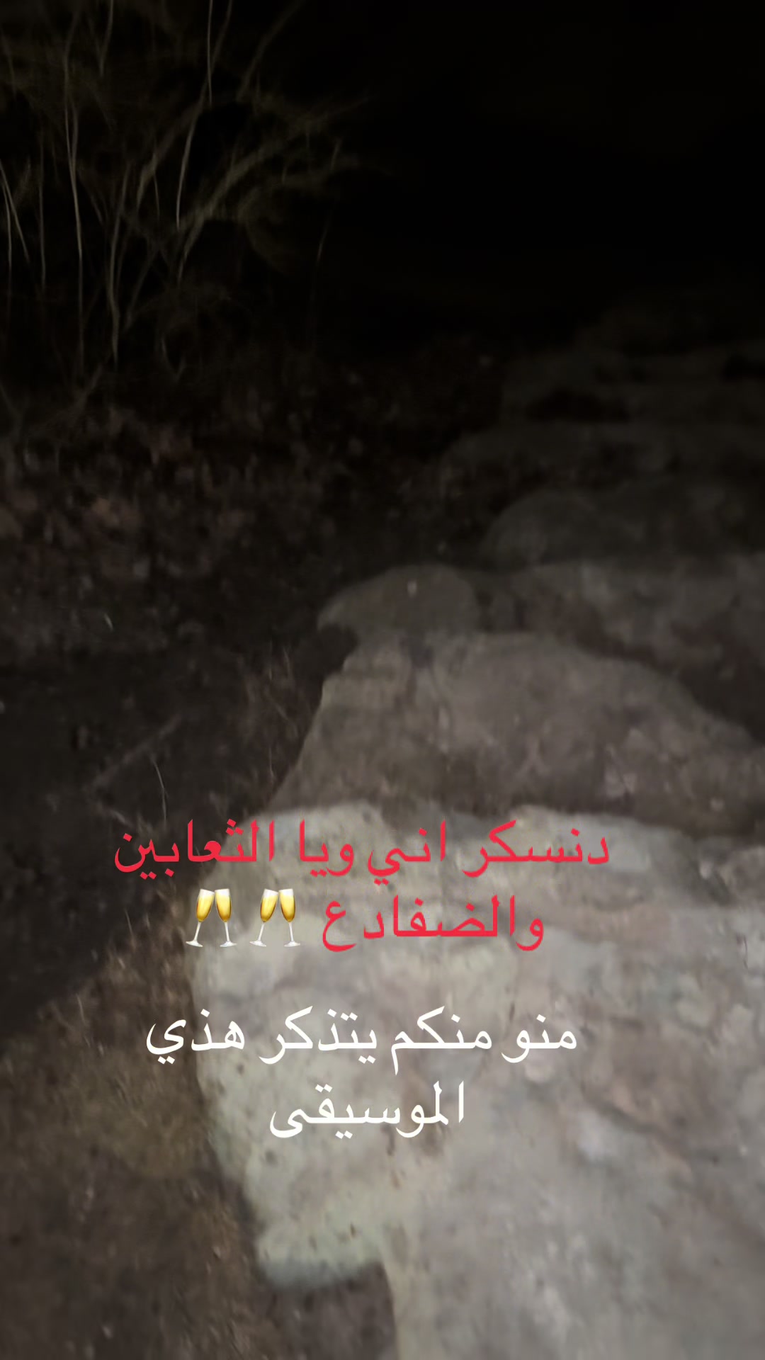 @EDDIE 🇺🇸🇮🇶🌷🌷عماد 🌷🌷