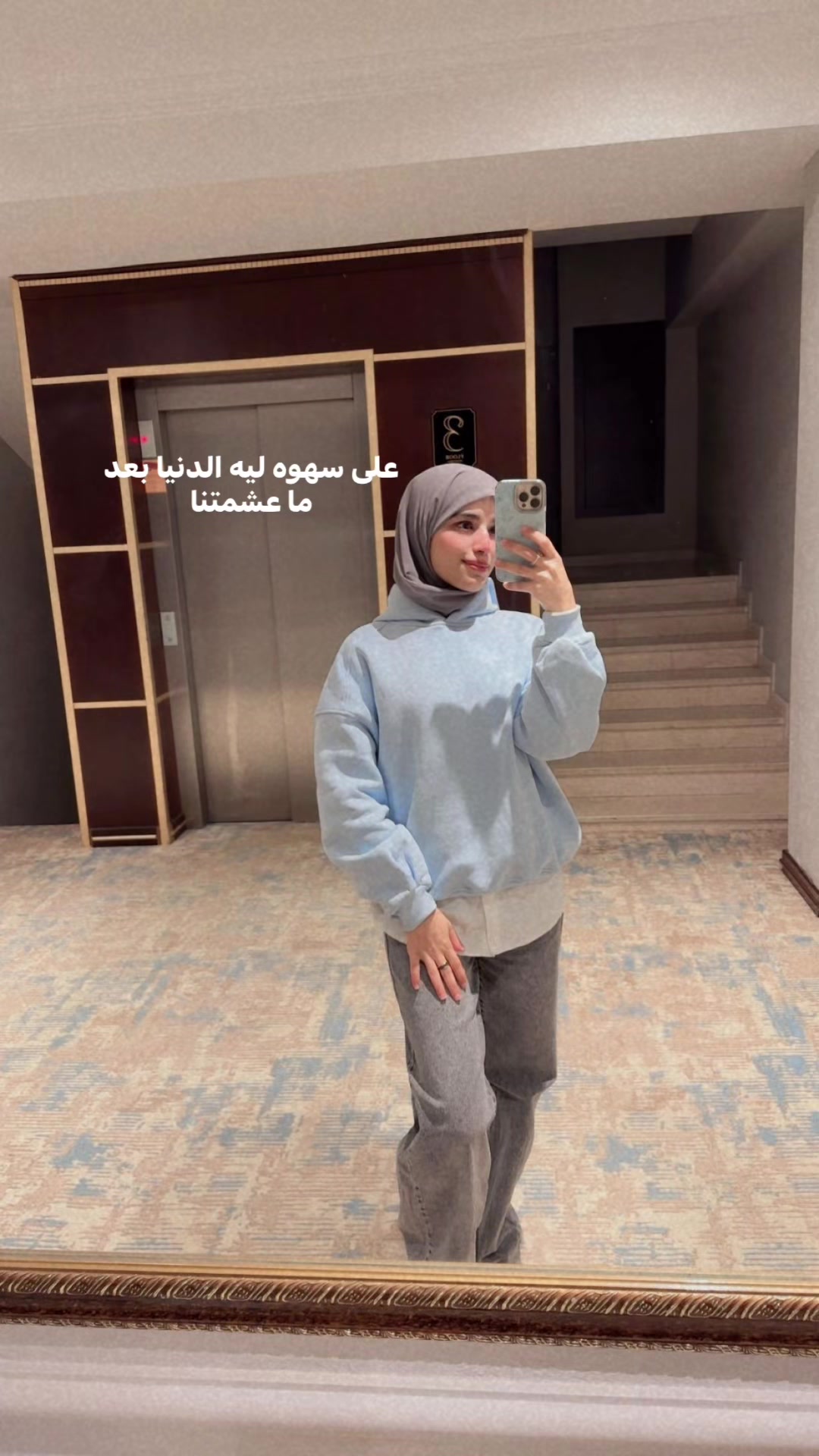@Imane 🦢