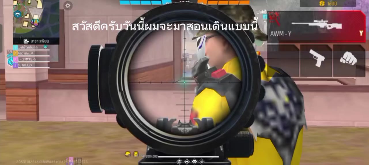 @ปังปอนด์メ