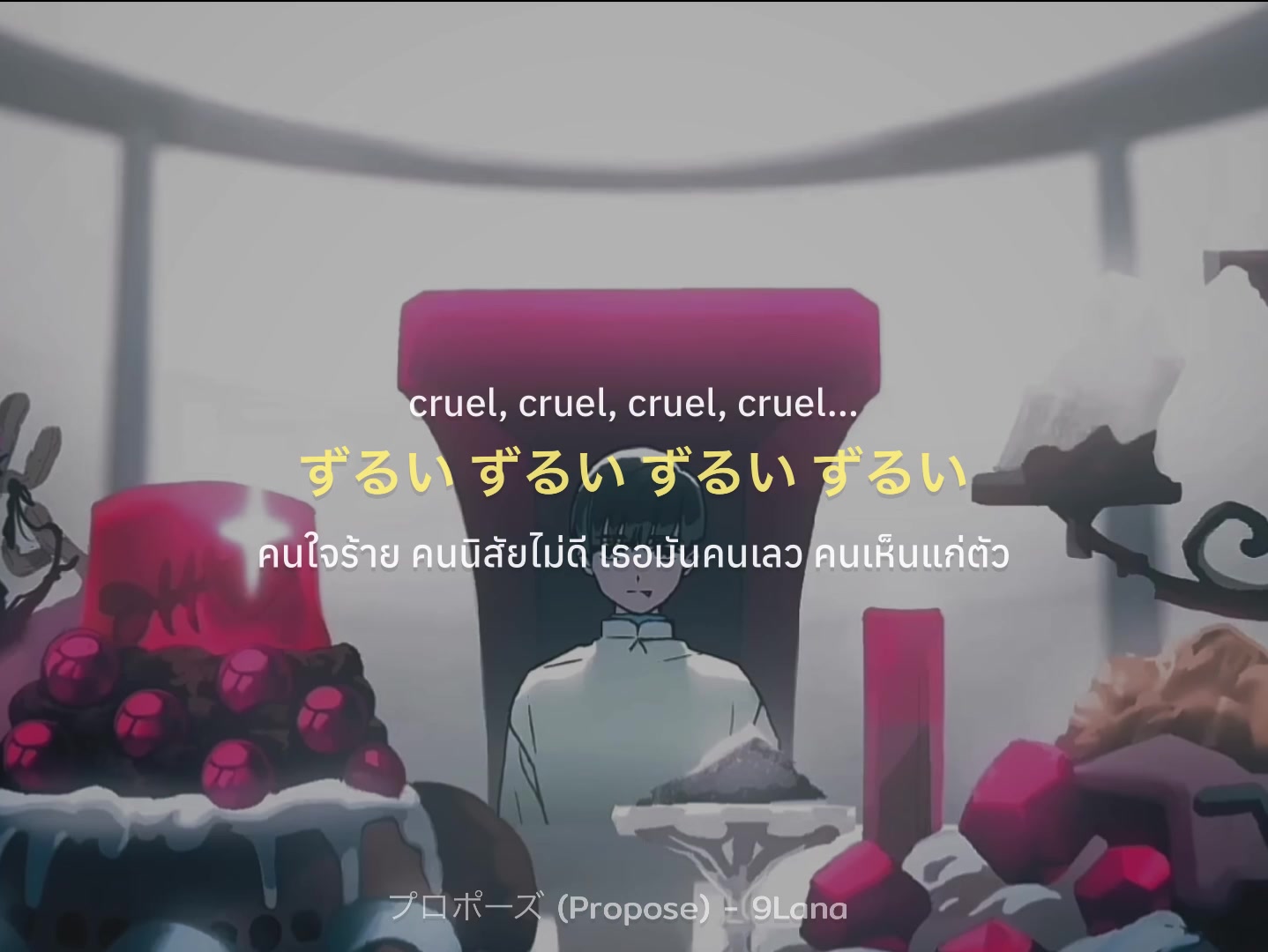 @this_song._
