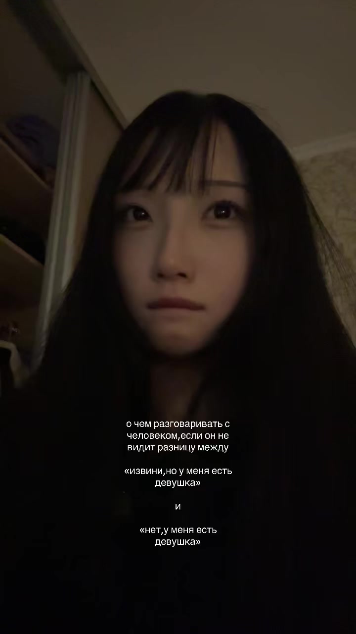 @An Kyong-Hee