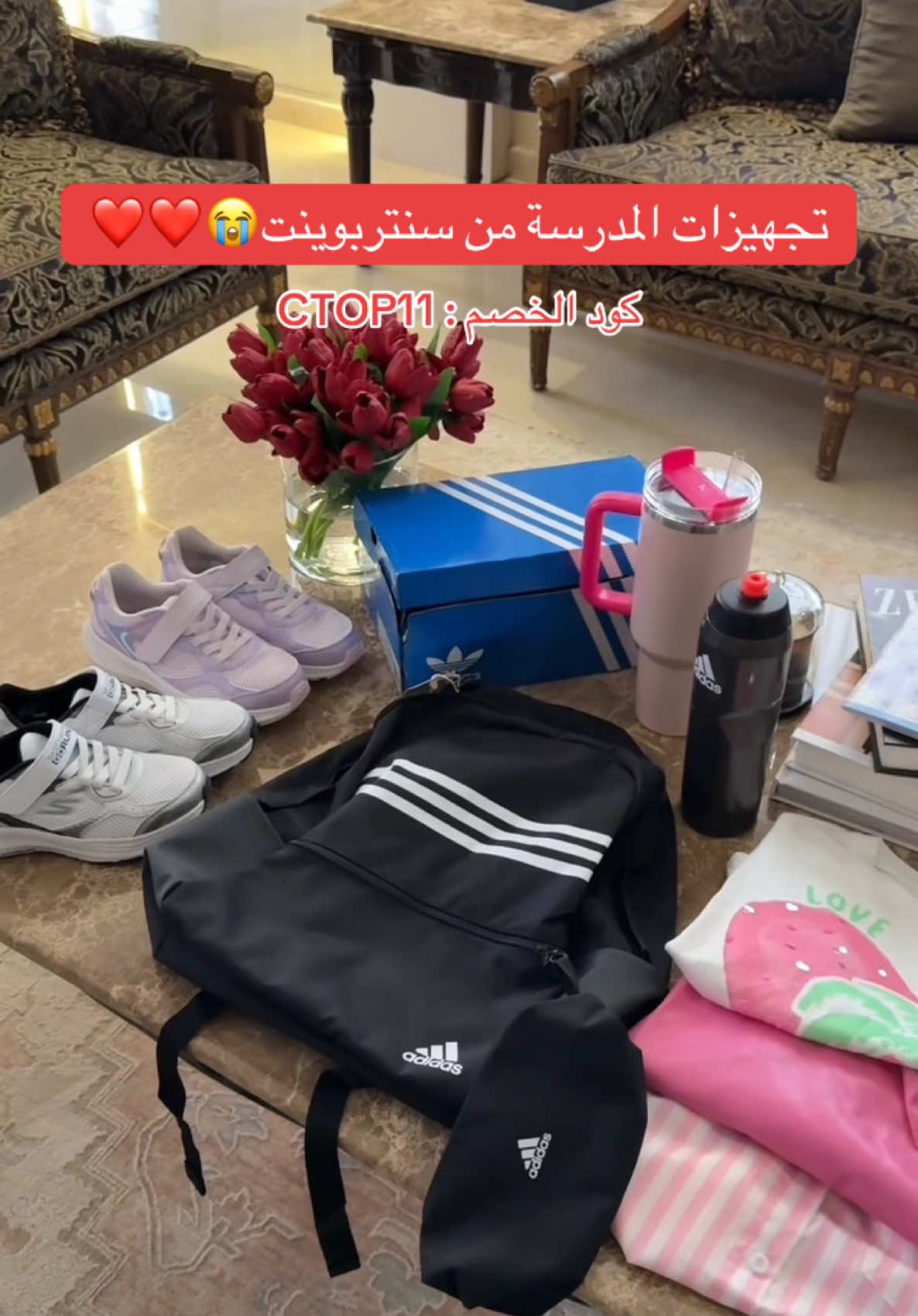 @توب السعودية 🇸🇦
