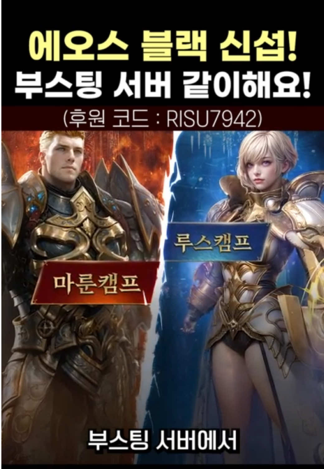@HARISU