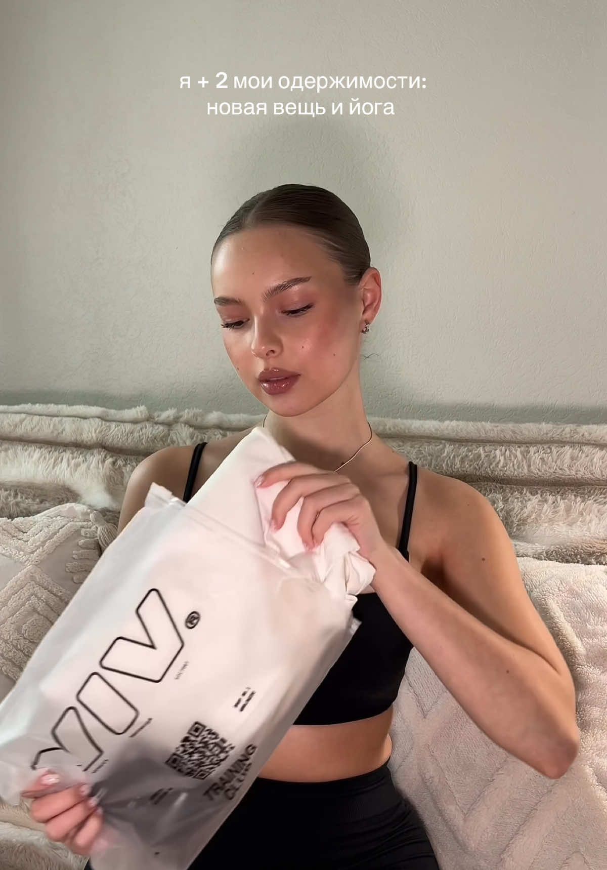 @sofi