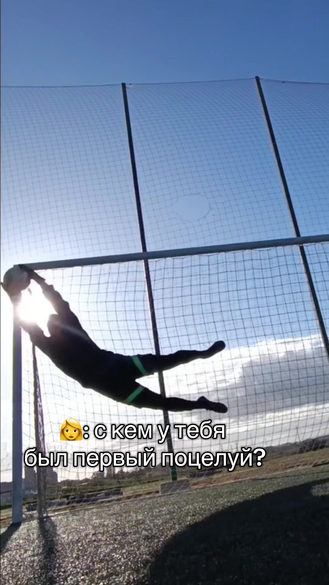 @Pogorelov