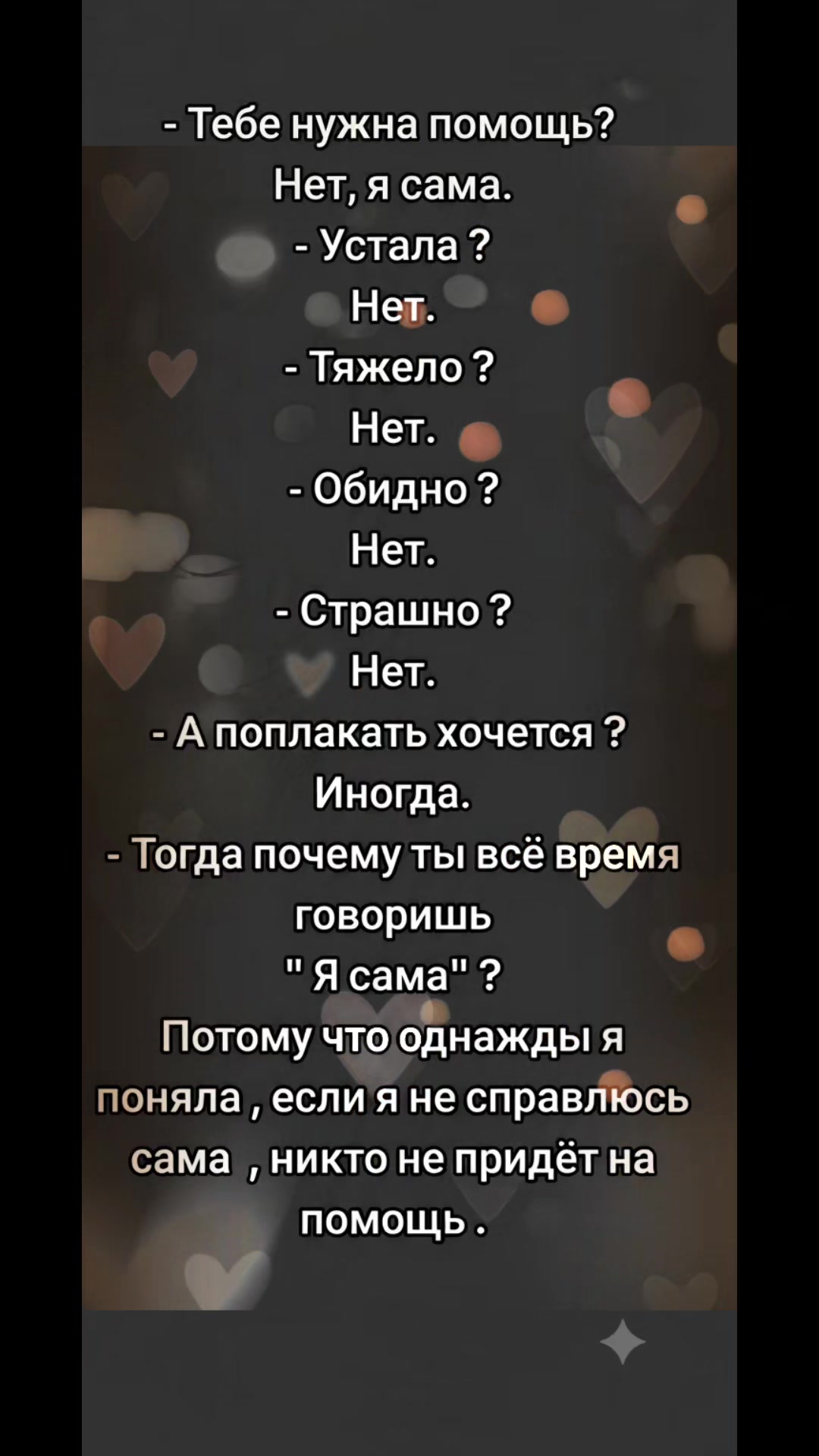 @✰ͥ͢ᴍᷧʀᷟs.☥͢★⃟DarkAngel🧚✯͜͡Aaຮ