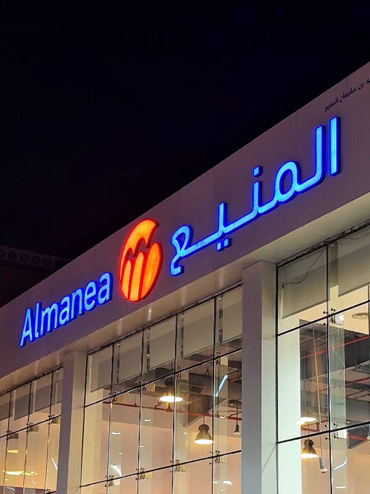 @جهاد سامي