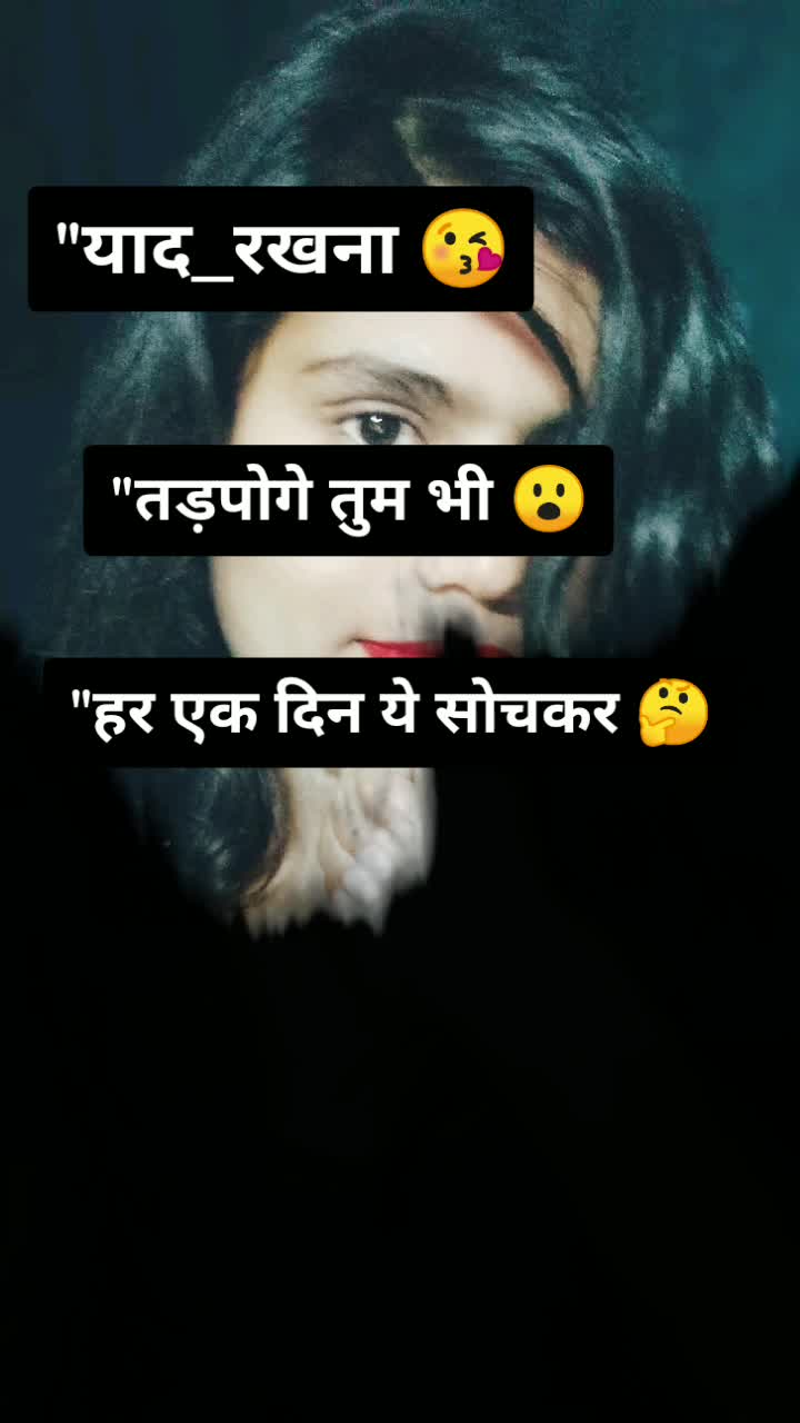 @Shivi