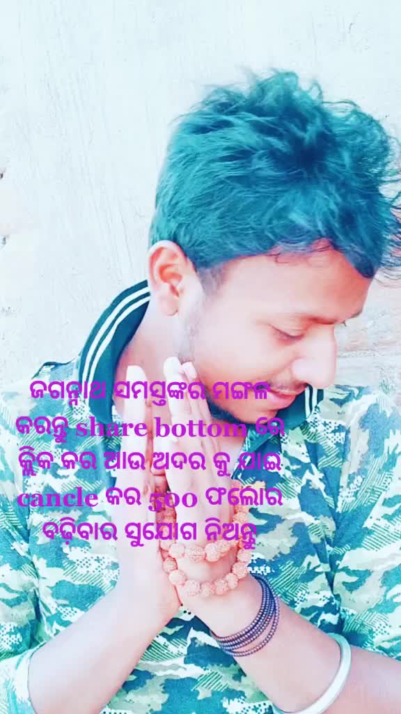 @B_I_K_I