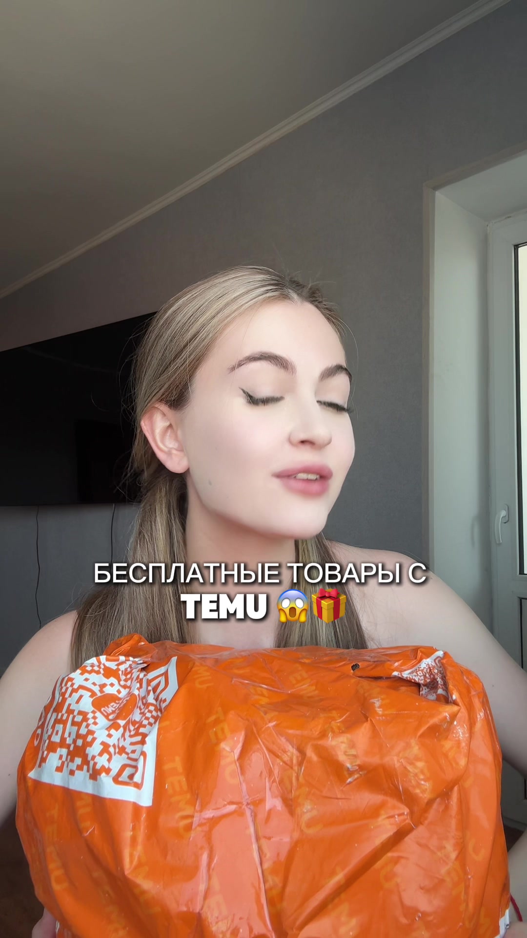 @Машуля Ахметова 🇰🇿