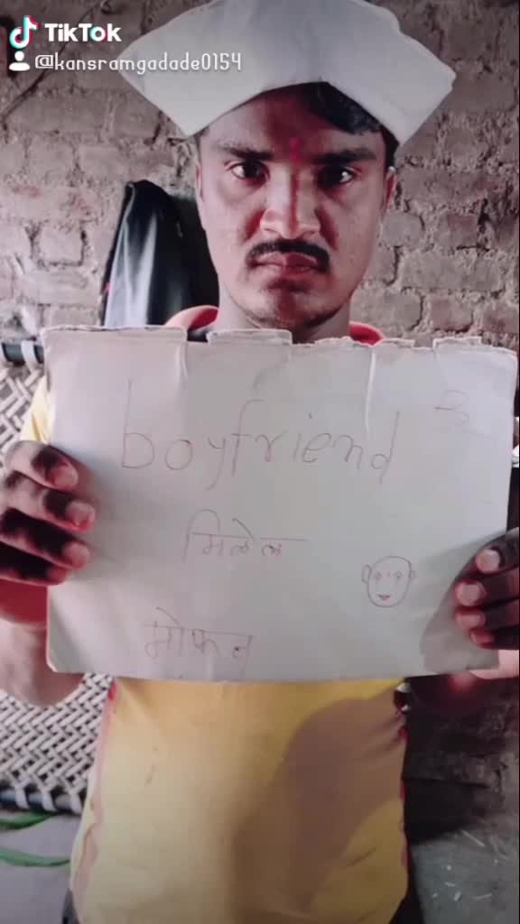 @kansramgadade