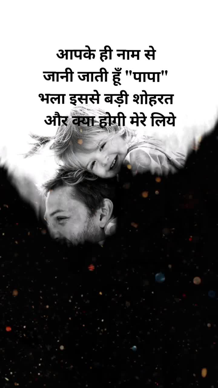 @Shivani Goswami