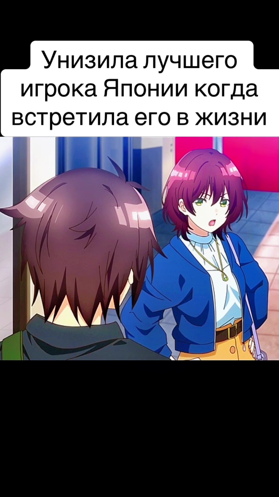 @𝐀𝐧𝐢𝐦𝐞.𝐠𝐨_𝐬𝐡𝐢𝐭🔥