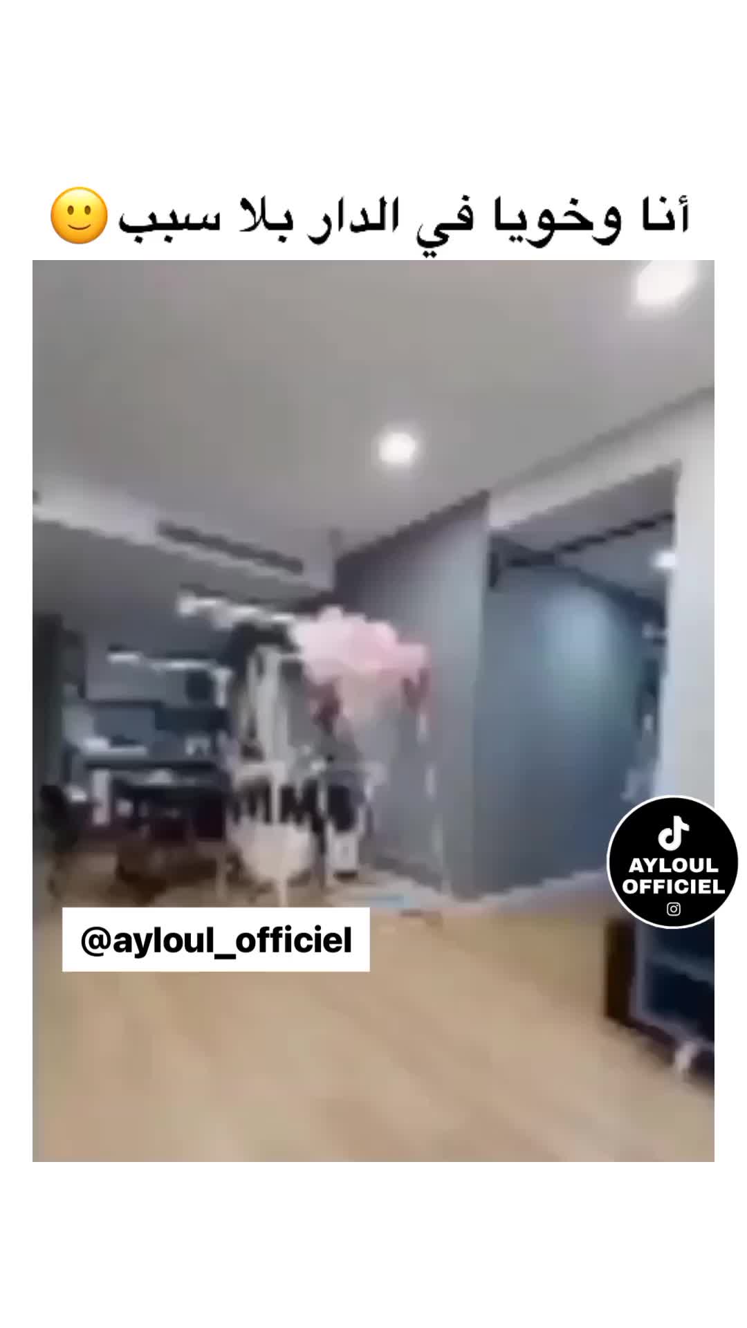 @July