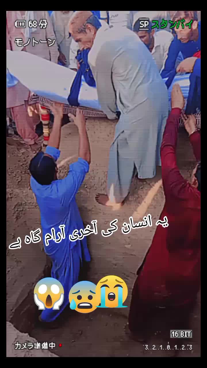 @M Samir Bhai