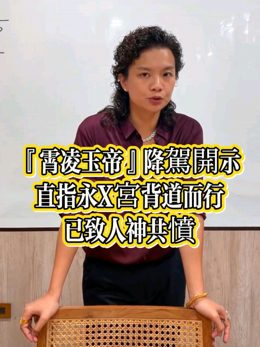 @盺桐131313