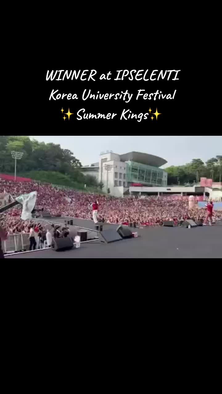 @WINNER 2025